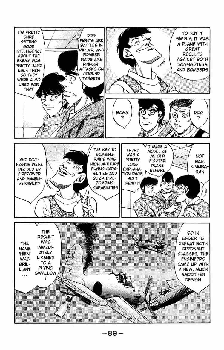 Hajime no Ippo: Fighting Spirit, Chapter 292 image 05